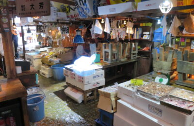 Kodawari – Tsukiji こだわり　築地